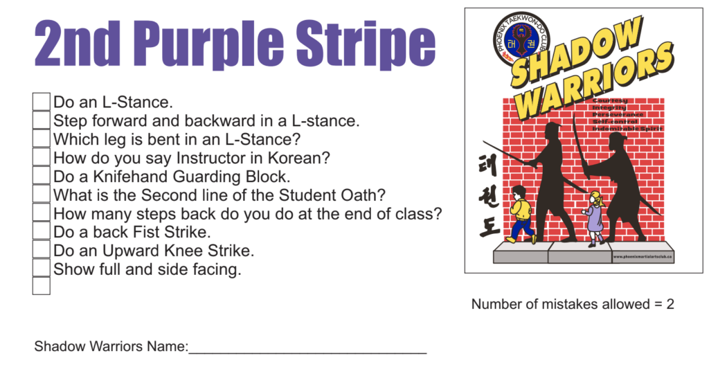 Screenshot 2025 12 04 at 2.43.24 PM