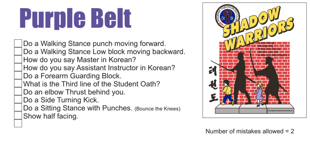 Screenshot 2025 12 04 at 2.43.33 PM