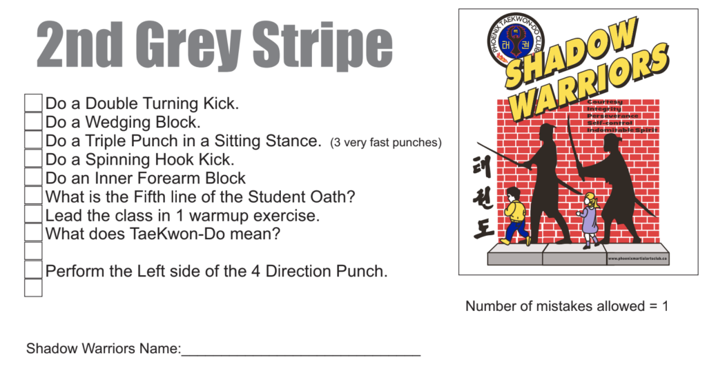 Screenshot 2025 12 04 at 2.43.53 PM