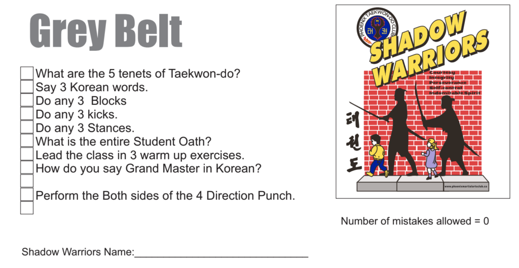 Screenshot 2025 12 04 at 2.44.04 PM